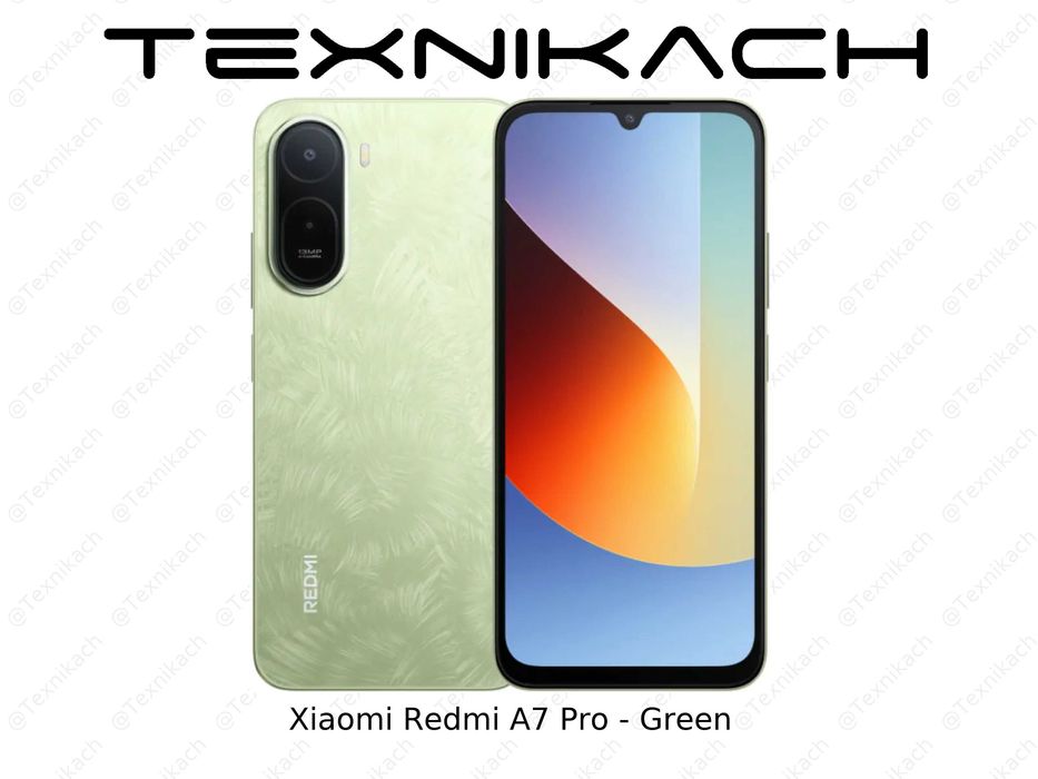Новый Xiaomi Redmi A7 Pro Доставка