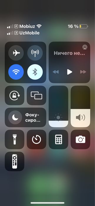 iPhone 12 128gb 78%