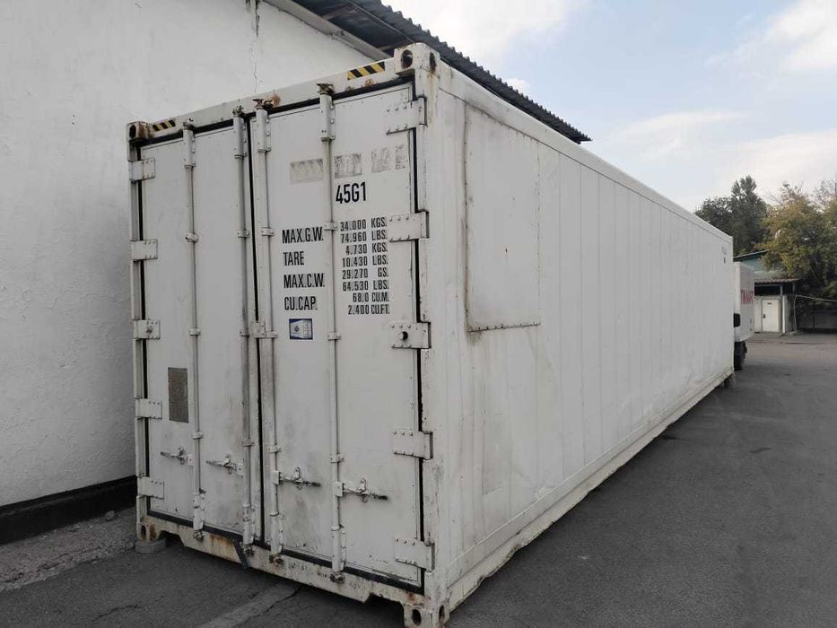 Контейнер (холодильный)