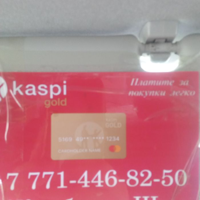 Продам тачку ручная робота