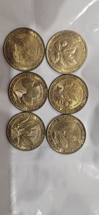 Монеты деревья Армении