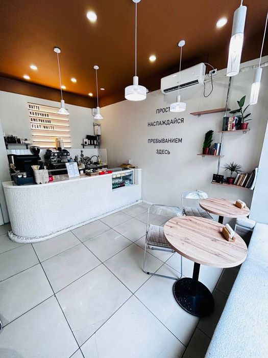 Продается действующая кофейня
