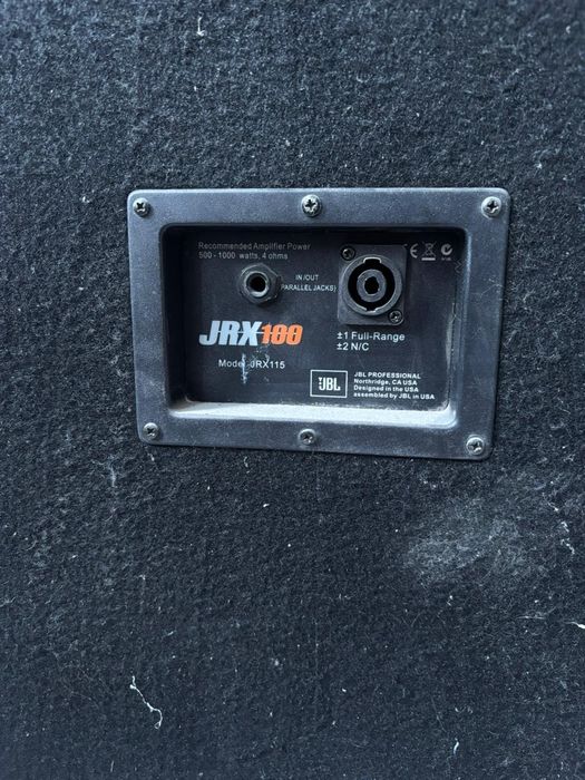 Продаётся колонка JBL с всеми усилителем и кабельями