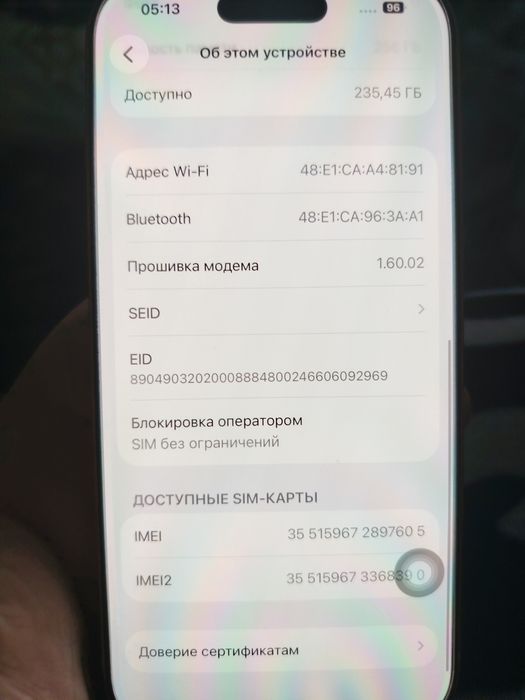 Iphone 17pro 256гб физ сим+е сим