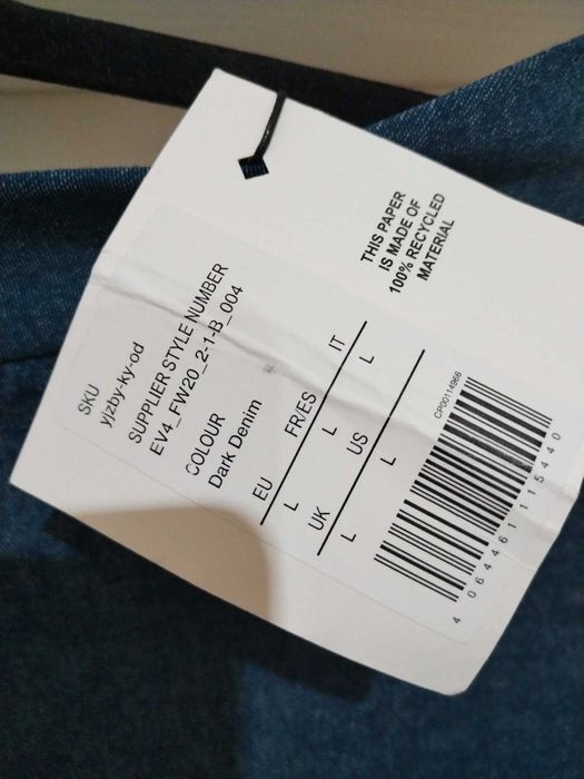 Нови поли Л/Хл размер