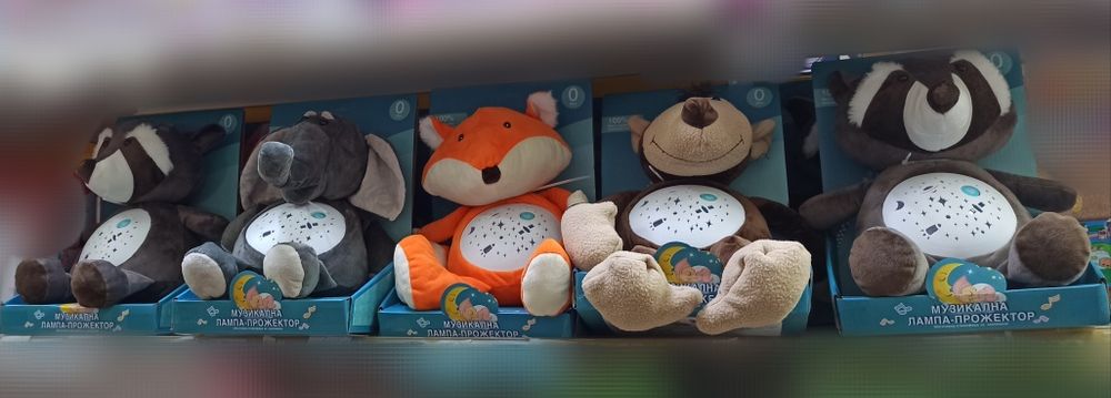 Плюшени играчки с БГ аудио-40лв-55лв