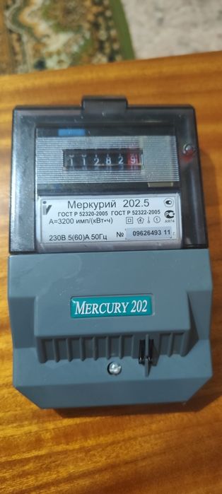 Счётчик для учёта  электричества