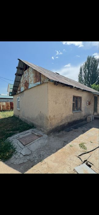 Продажа домов продам дом квартира