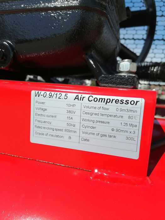 300 литра Професионален компресор за въздух