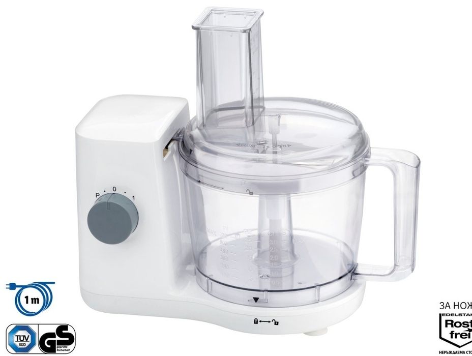 Лот от резервни части за кухненски робот Silvercrest