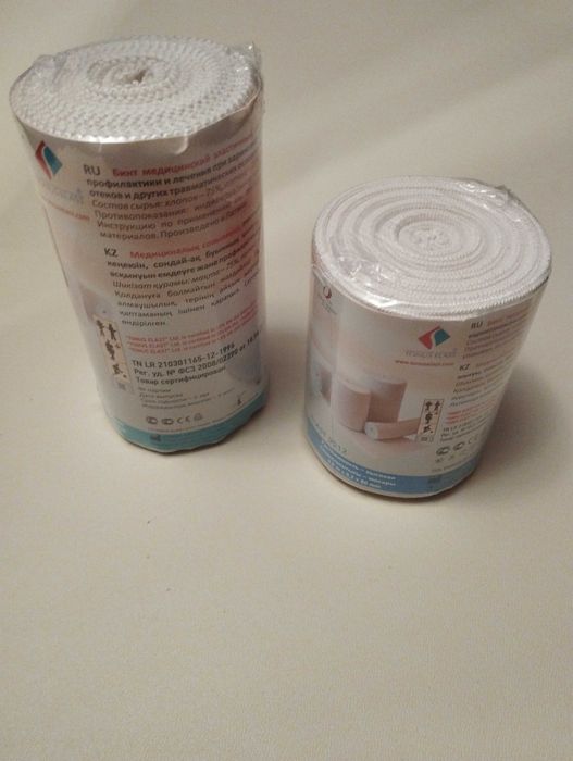 Новые эластичные бинты