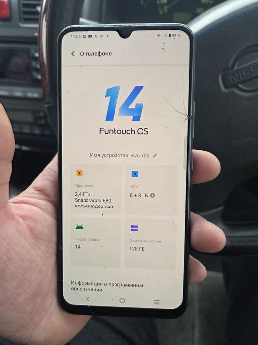 Продаю vivo y 55