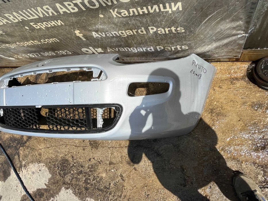 Броня Fiat Grande Punto Evo 2012- Face