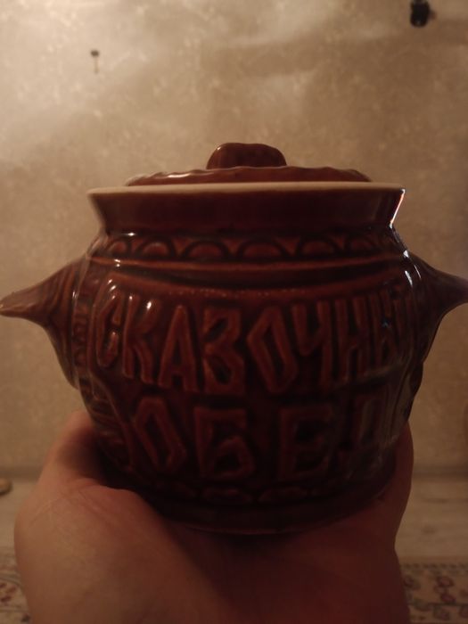 Ваза для сказочного обеда