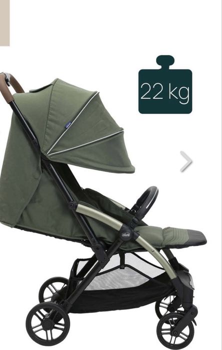Chicco Goody XPlus Twinkle Green nou