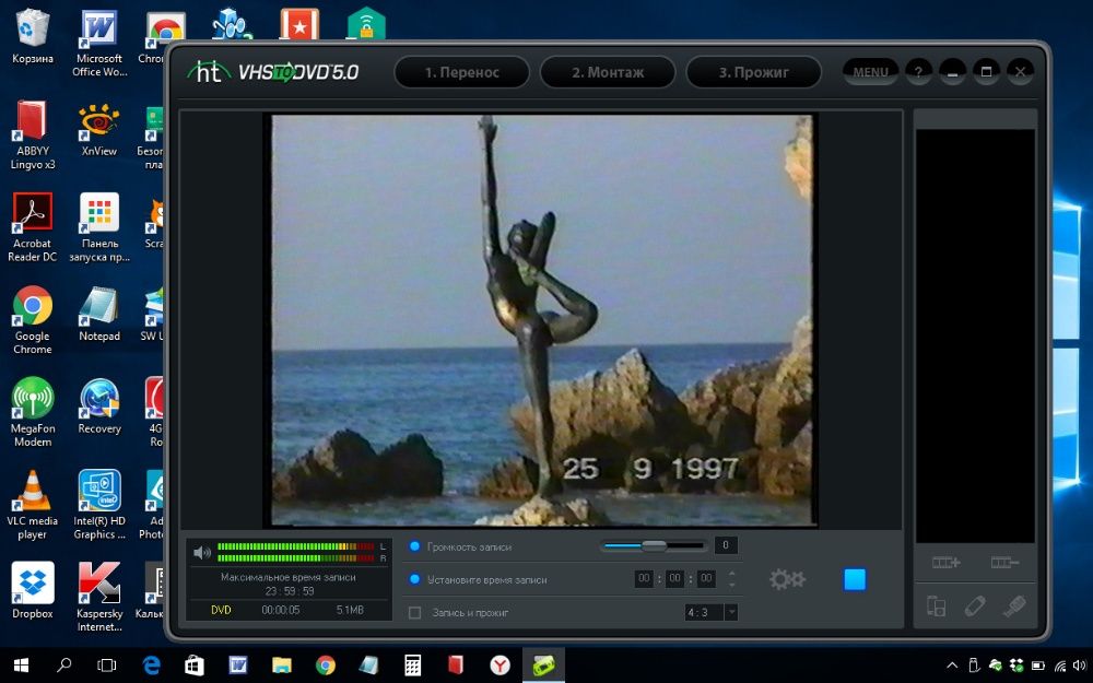 Карта видеозахвата USB 2.0 с разъемом RCA, S — video, VHS