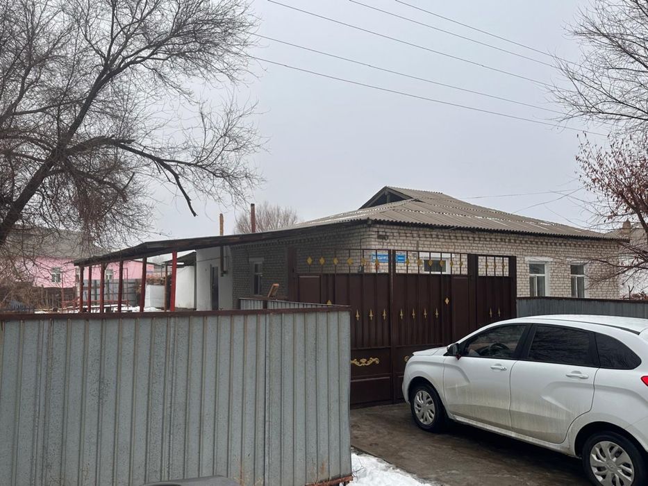 Шұғыл үй сатылады