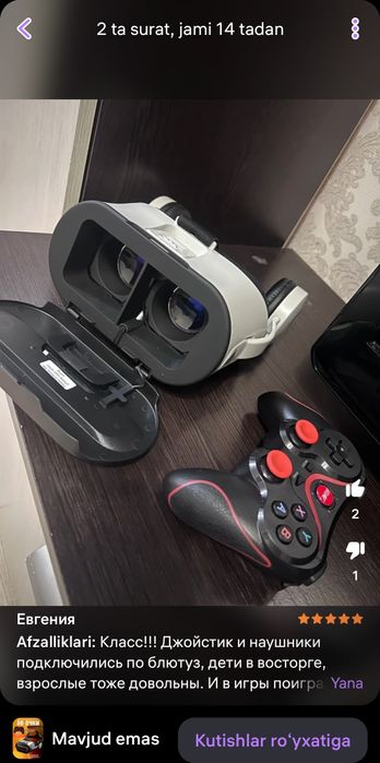 3D achki yangi karobka dakumint