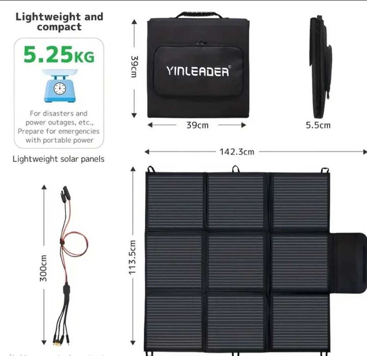 Сгъваем соларен панел Yinleader 200W