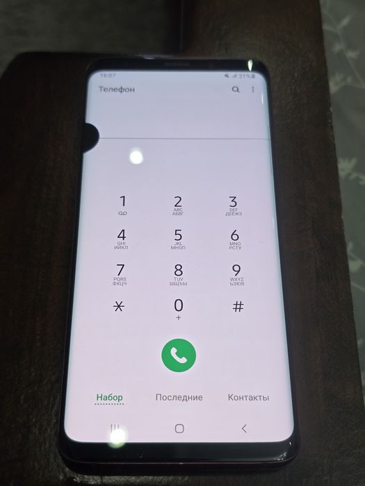 Продаётся телефон Samsung s9+