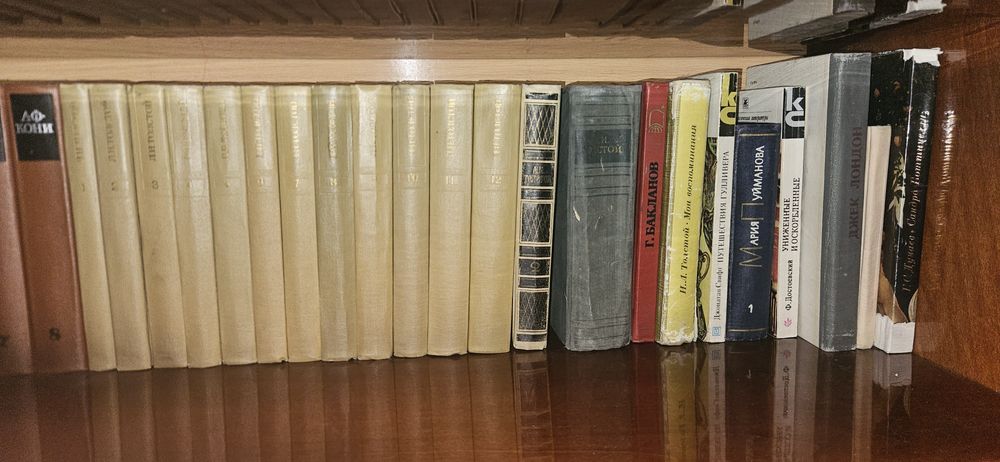 Книги Худ литература