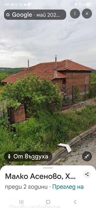 Продава се Къща в с. Малко Асеново, Област Хасково - 110 кв.м за 232 €/кв.м - Снимка #5