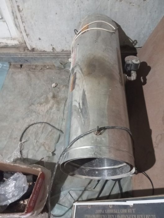 Kafolat bor 1sezon shlagan