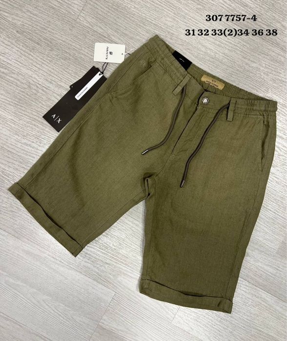 Armani Exchange Dsquared2 Къси Панталони Boss от лен / Мъжки Къси дънки