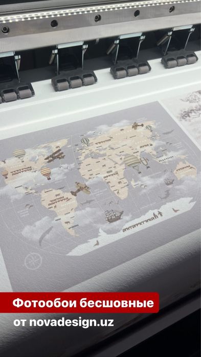 Карта мира настенная  Для дома и офиса