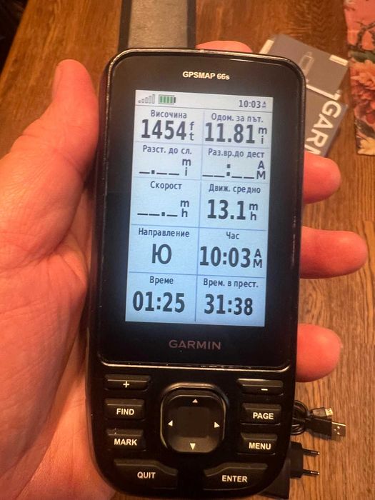 Ръчен GPS Garmin GPSMAP 66s