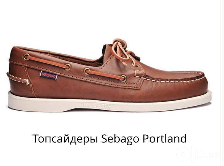 Топсайдеры «SEBAGO» 42,5-43 размер / в тёмно-коричневом цвете /