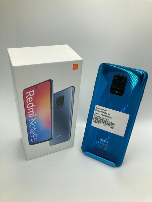 Redmi Note 9 | Капитал Маркет | KASPI RED