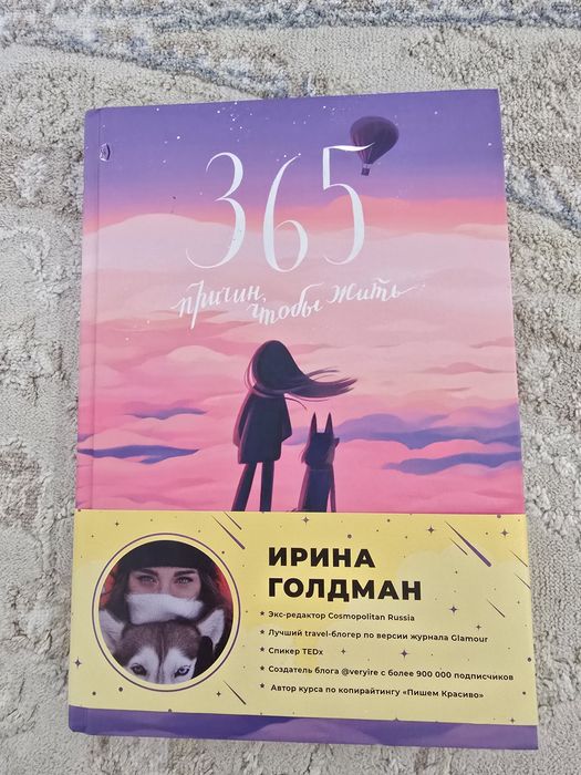 Продам книги. Все по 1000. Листайте