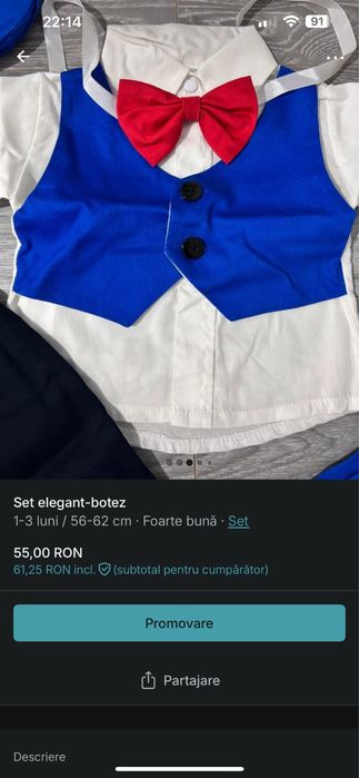 Set elegant baiat 56-62