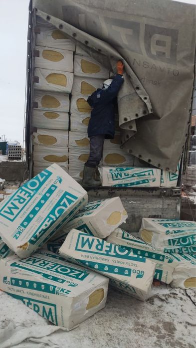 Теплоизоляция в плитах в рулонах