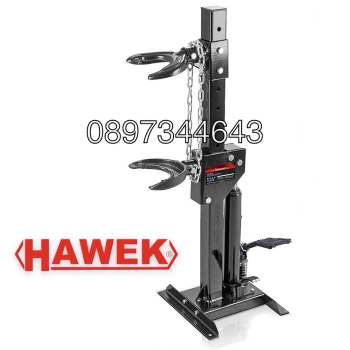 Хидравлична скоба - стойка за пружини 1т HAWEK с двойни лапи
