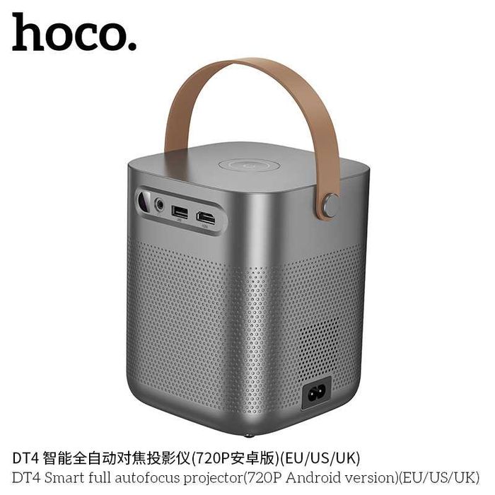 Hoco DT4 проектор Intelligent Fully Automatic Focus 720P Android