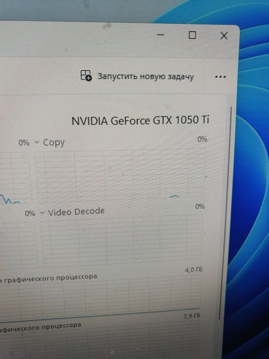 Продам компьютер intel i3