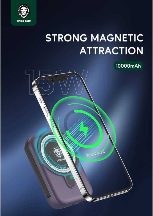 Внешний аккумулятор Green Lion MagSaf 10000 мАч