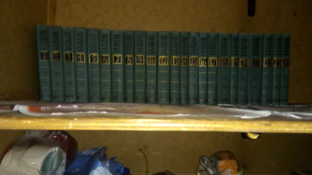 продам книги