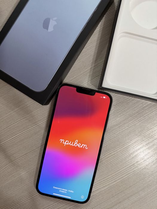 Iphone 13 pro max 256gb