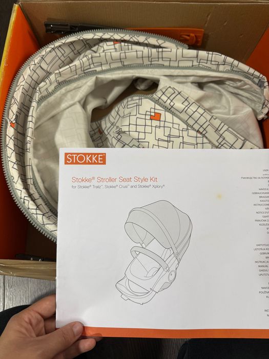 Stokke style kit