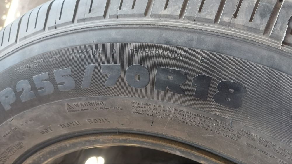 Продам резину с диском одна штука