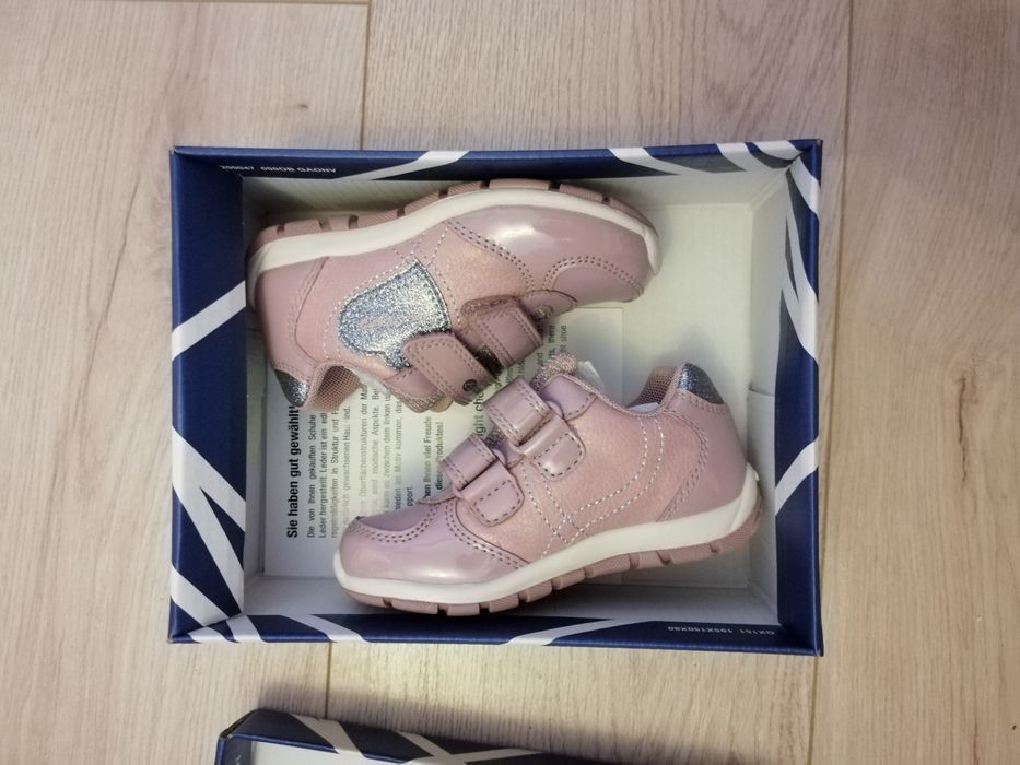 Детски обувки GEOX