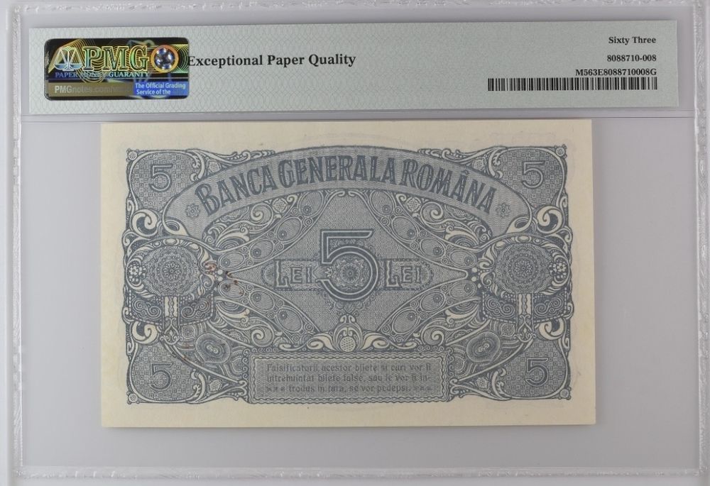 Bancnota gradata PMG 5 lei 1917 BGR