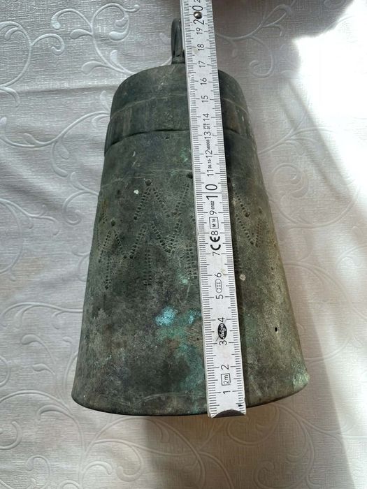 Автентичен  неврокопски ЧАН.