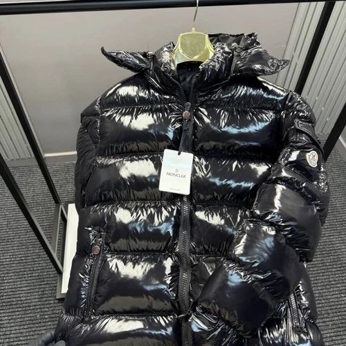Мъжки Зимно Moncler