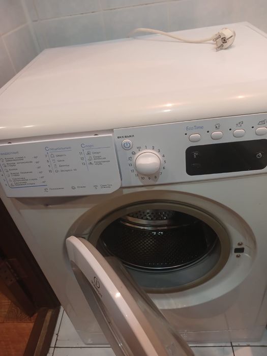 Стиральная машина автомат самовывоз