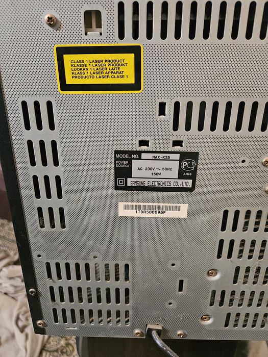 Продаётся музикални снтир