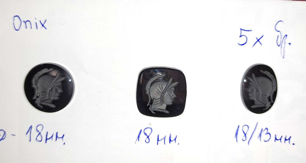 Полускъпоценни камъни Оникс (Onix) , Хематит (Hematite)